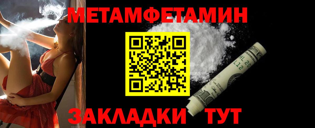 Шелехов  АМФ VHQ  Вход с VPN 