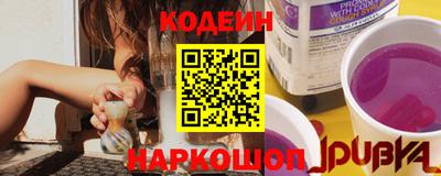 кокаин VHQ Донской