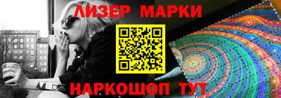 кокаин VHQ Донской