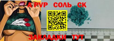 кокаин VHQ Донской