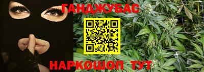 кокаин VHQ Донской