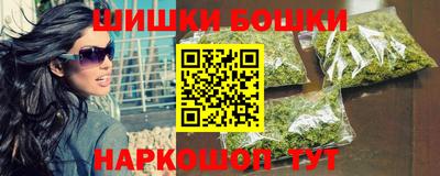 кокаин VHQ Донской