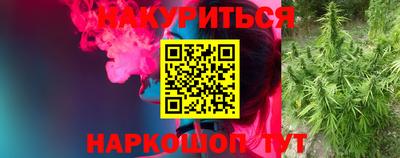 кокаин VHQ Донской