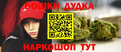 мяу мяу мука Донецк