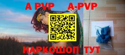кокаин VHQ Донской