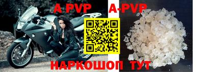 кокаин VHQ Донской