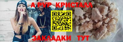 кокаин VHQ Донской