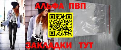 кокаин VHQ Донской