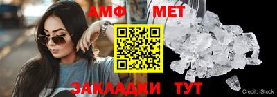 кокаин VHQ Донской