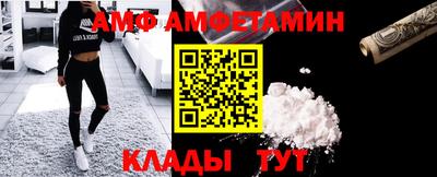 кокаин VHQ Донской