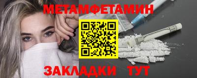 кокаин VHQ Донской