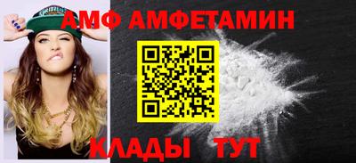 кокаин VHQ Донской