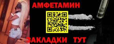 бутик Дубна