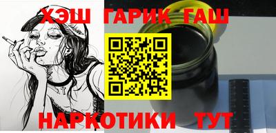 мяу мяу мука Донецк