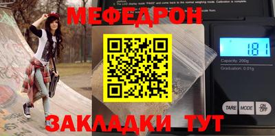 кокаин VHQ Донской